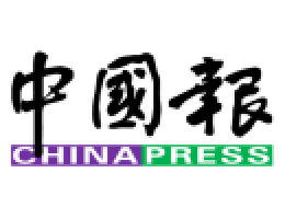 media