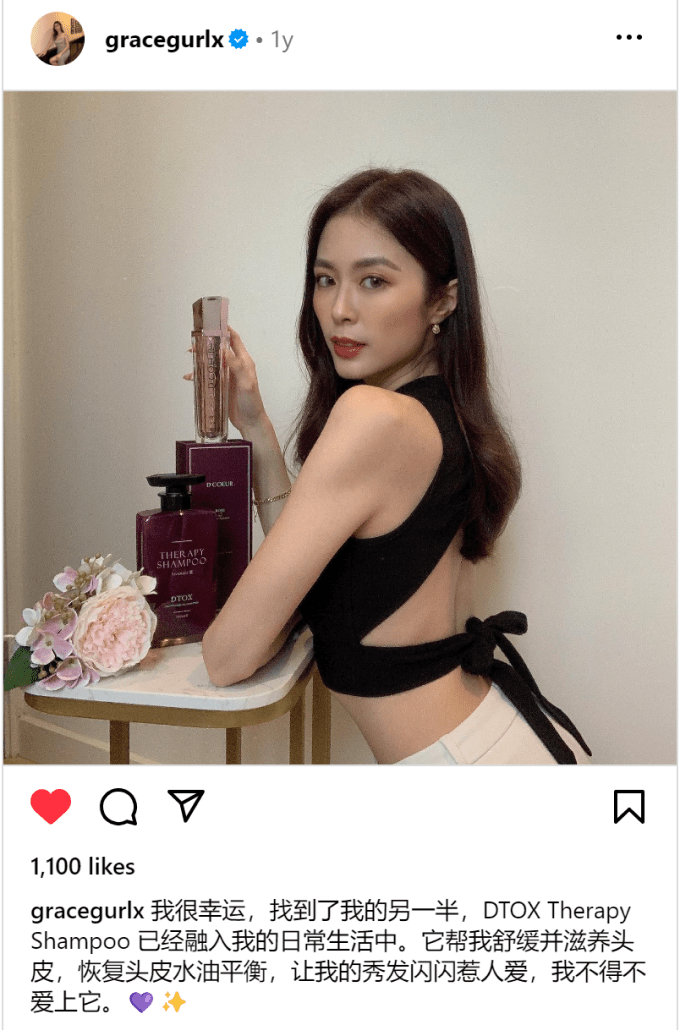 insta_post